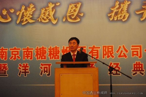 點擊放大