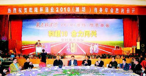 點擊放大