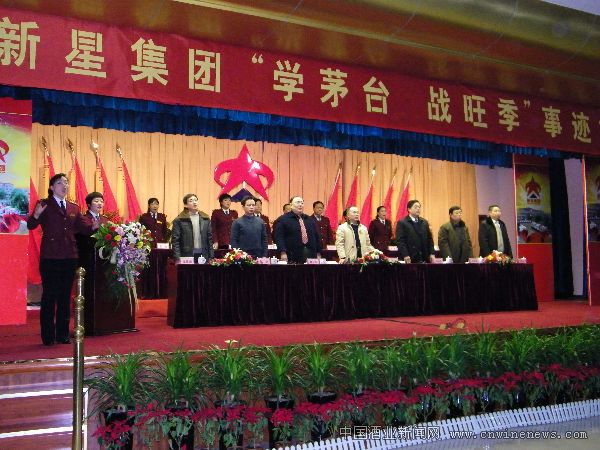 點擊放大