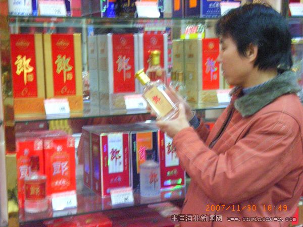 點擊放大