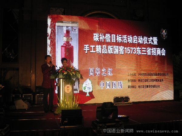 點(diǎn)擊放大