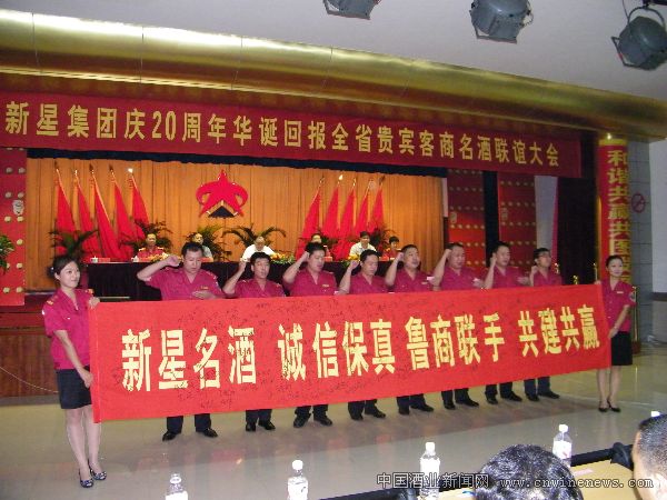點擊放大