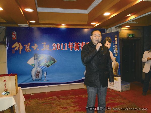 點(diǎn)擊放大
