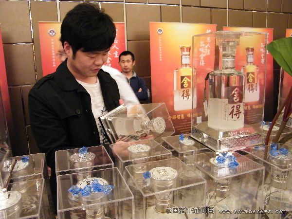 點(diǎn)擊放大