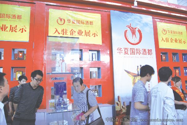 點(diǎn)擊放大