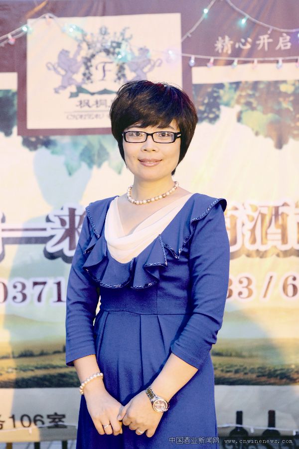 點擊放大