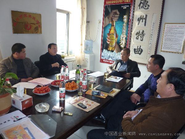 點擊放大