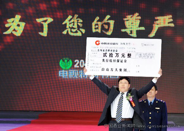 點(diǎn)擊放大