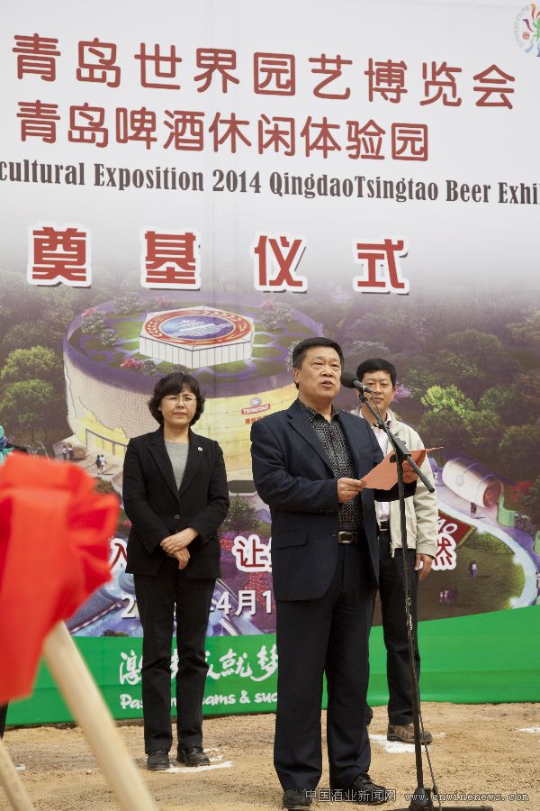 點擊放大