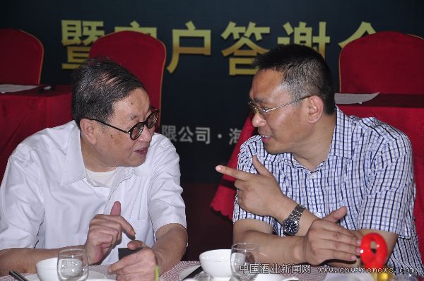 點擊放大