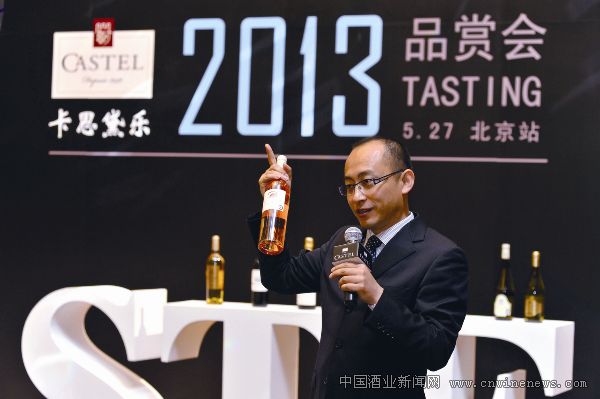點擊放大