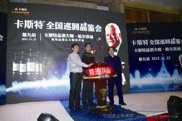 點擊放大