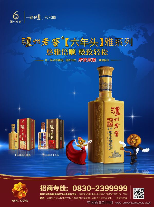點(diǎn)擊放大