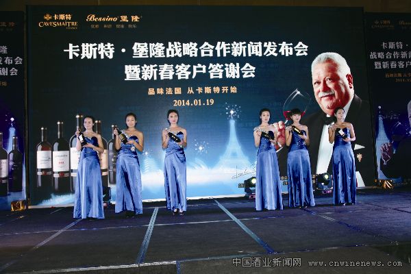 點擊放大