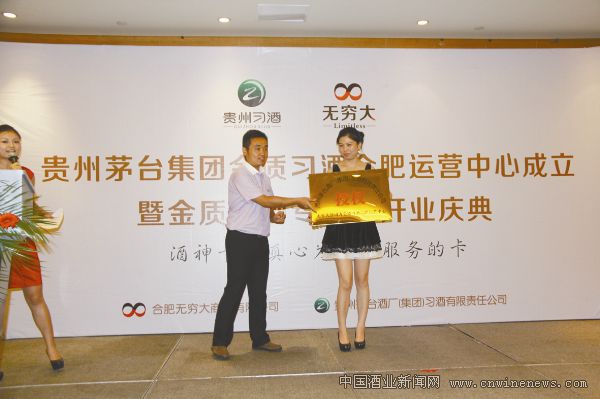 點擊放大