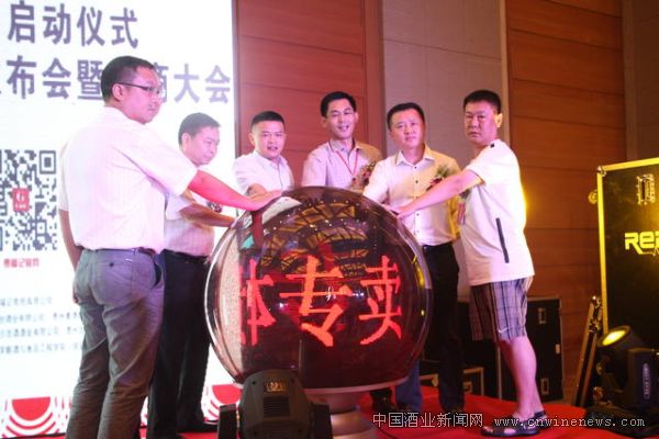 點擊放大