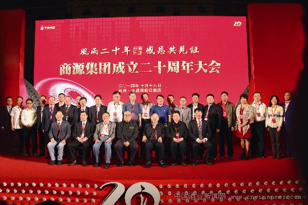點擊放大