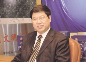 點擊放大