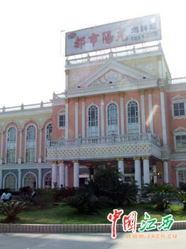 點擊圖片可在新窗口打開: