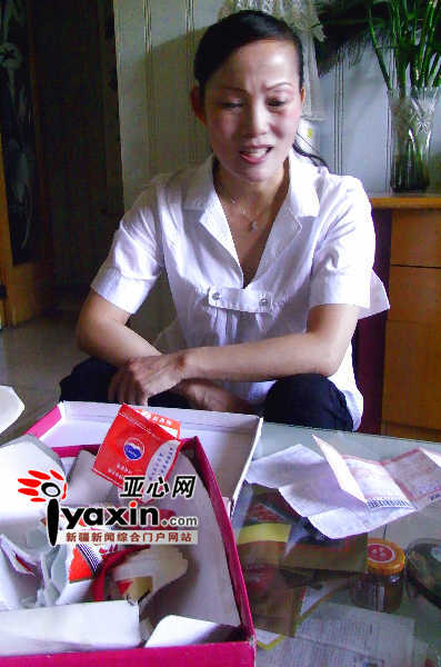價(jià)值3500元茅臺(tái)托運(yùn)時(shí)破損 快遞公司拒賠