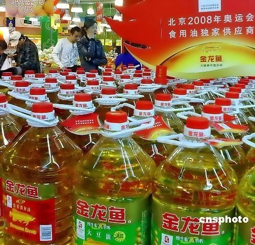 成本上漲 金龍魚漲價近一成