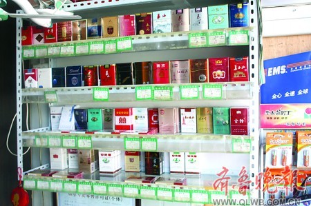 點擊圖片可在新窗口打開 450×299