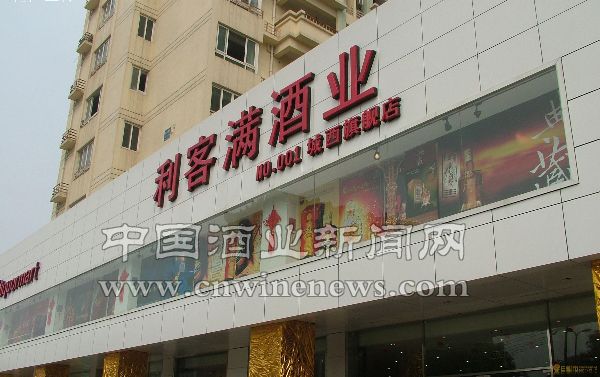 點擊放大