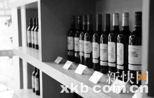 三得利3.5億購ASC七成股權(quán) 啤酒巨頭暢飲葡萄酒