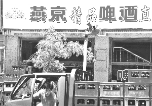 酒類飲料行業刮起漲價風專家：不會出現通貨膨脹