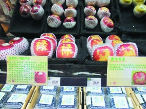 高端超市搶灘南京市場(圖)