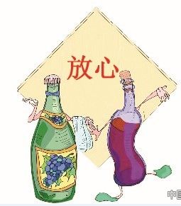 點(diǎn)擊放大