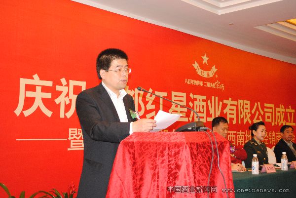 點擊放大