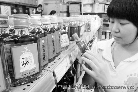 點擊放大