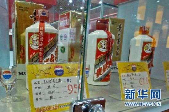 三問(wèn)高檔白酒價(jià)格上漲:市場(chǎng)放開(kāi)不等于漲價(jià)有理