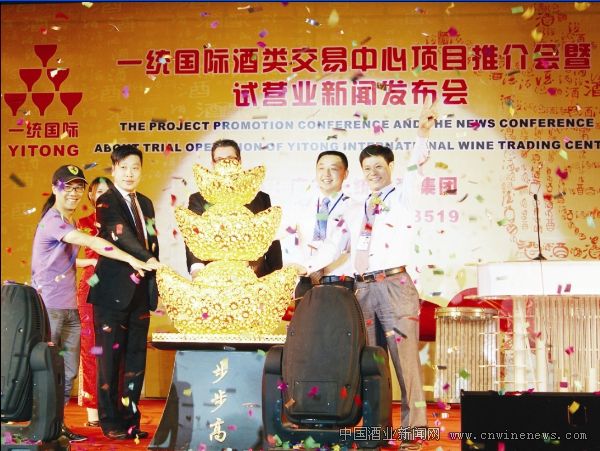 點擊放大