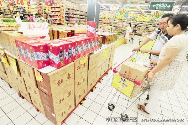 點擊放大