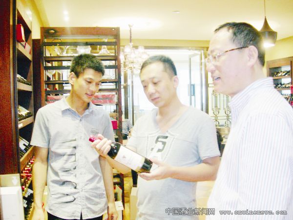 點擊放大