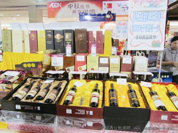 點擊放大