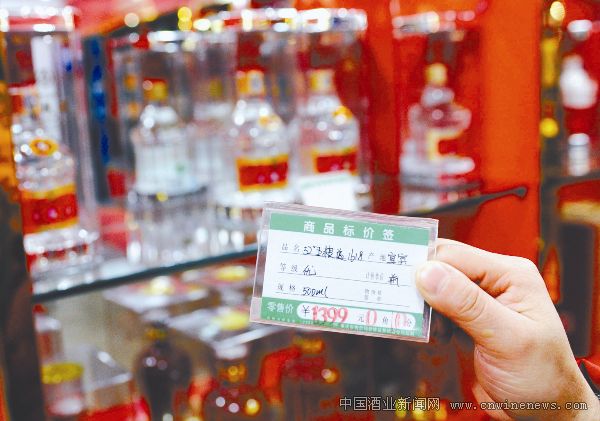 點擊放大