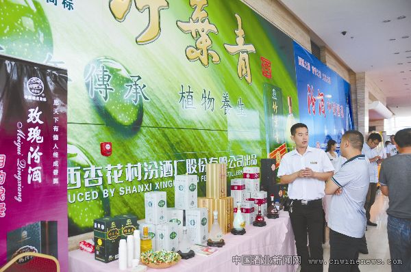 點擊放大