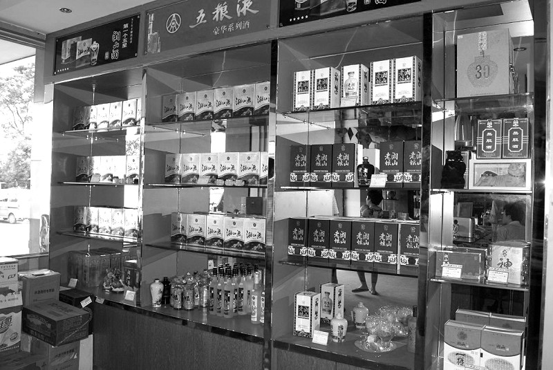 白酒市場遇寒潮