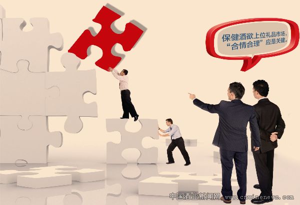 點擊放大