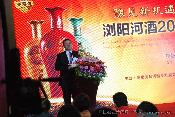 點擊放大