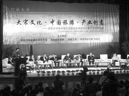 1026a0501.jpg