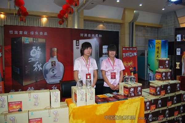 點(diǎn)擊放大
