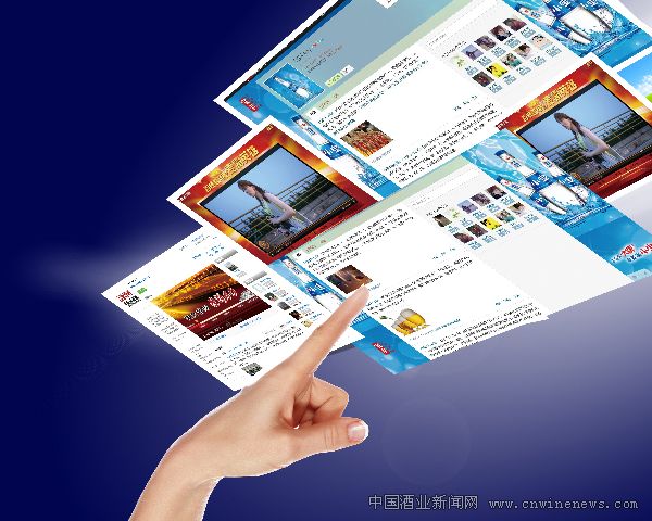 點擊放大