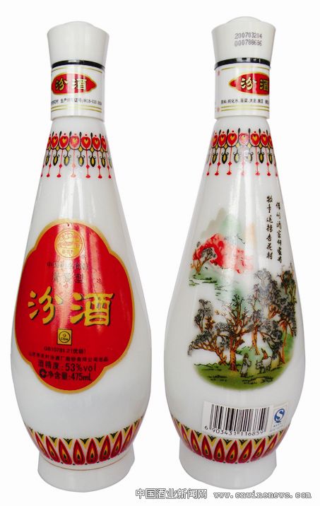 點擊放大