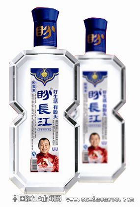 點擊放大