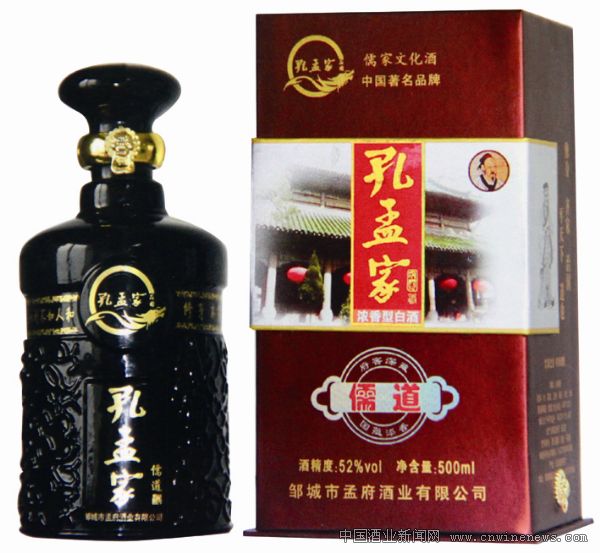 點擊放大