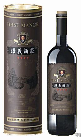 點擊放大